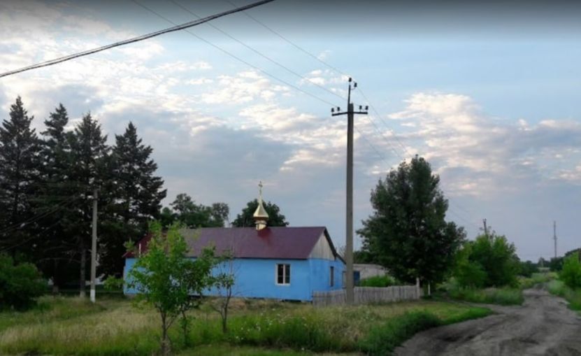 Село веселе Луганщина