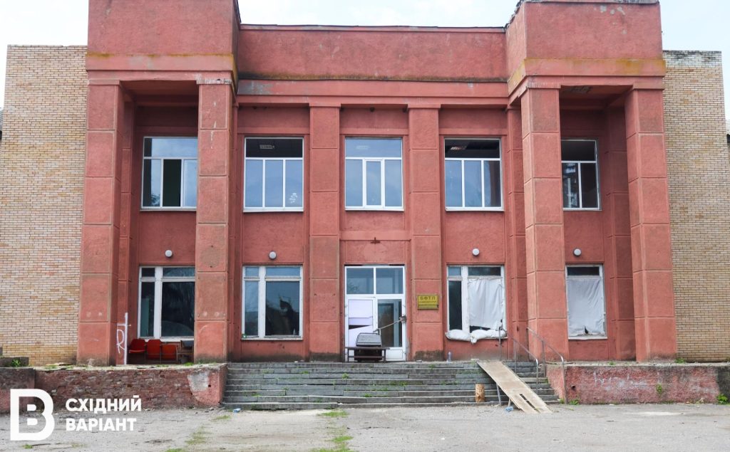 Словкурорт