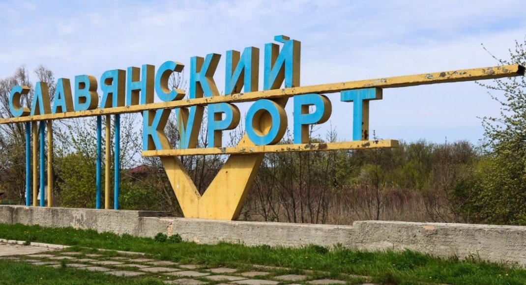 Словкурорт повернувся до громади: що це значить для міста та чи буде відновлення