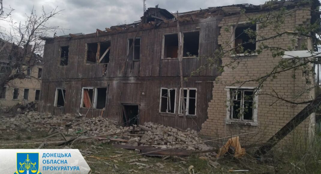 Донецкая прокуратура открыла дело по обстрелу врагом Торецка