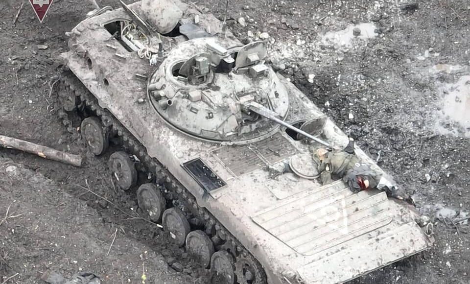 Сили оборони завдали втрат противнику, знищивши ще 540 росіян і 7 танків