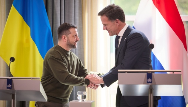 Зеленский и Премьер Нидерландов Рютте призвали россию немедленно прекратить войну