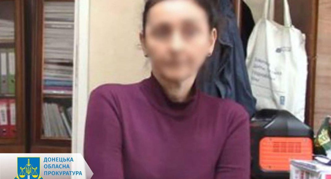 Краматорськ, Маріуполь, Миколаївка: трьом колаборантам повідомлено про підозру у зраді