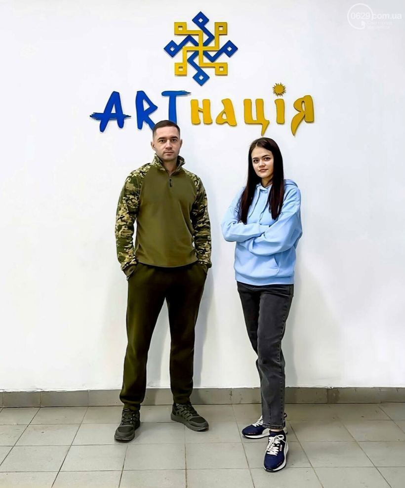 родина переселенців
