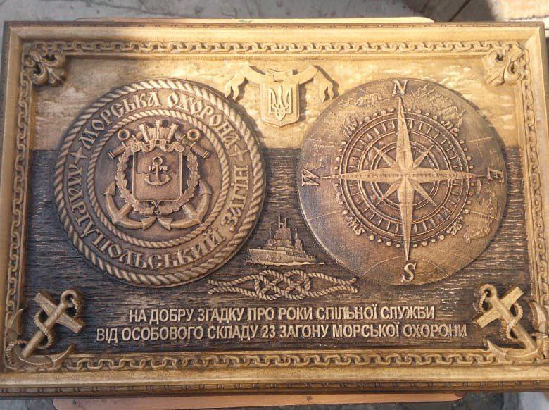 родина переселенців