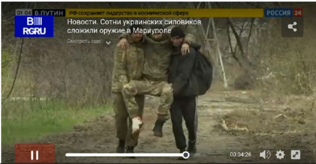 родина переселенців
