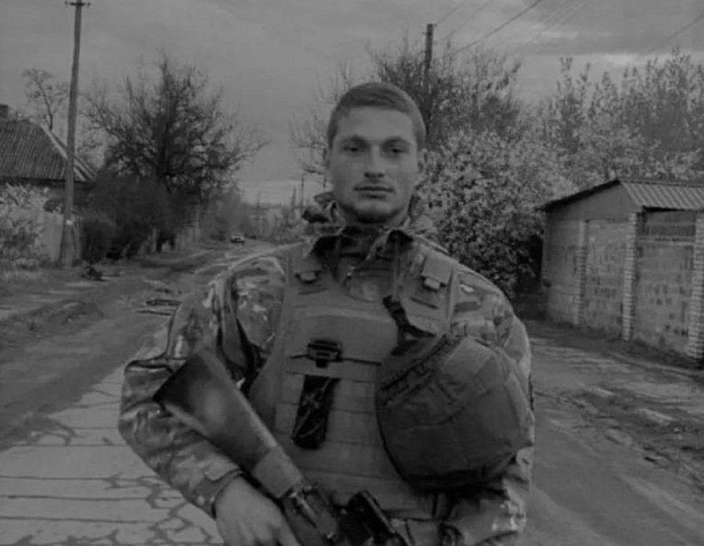 загинув Богдан Ходаковський