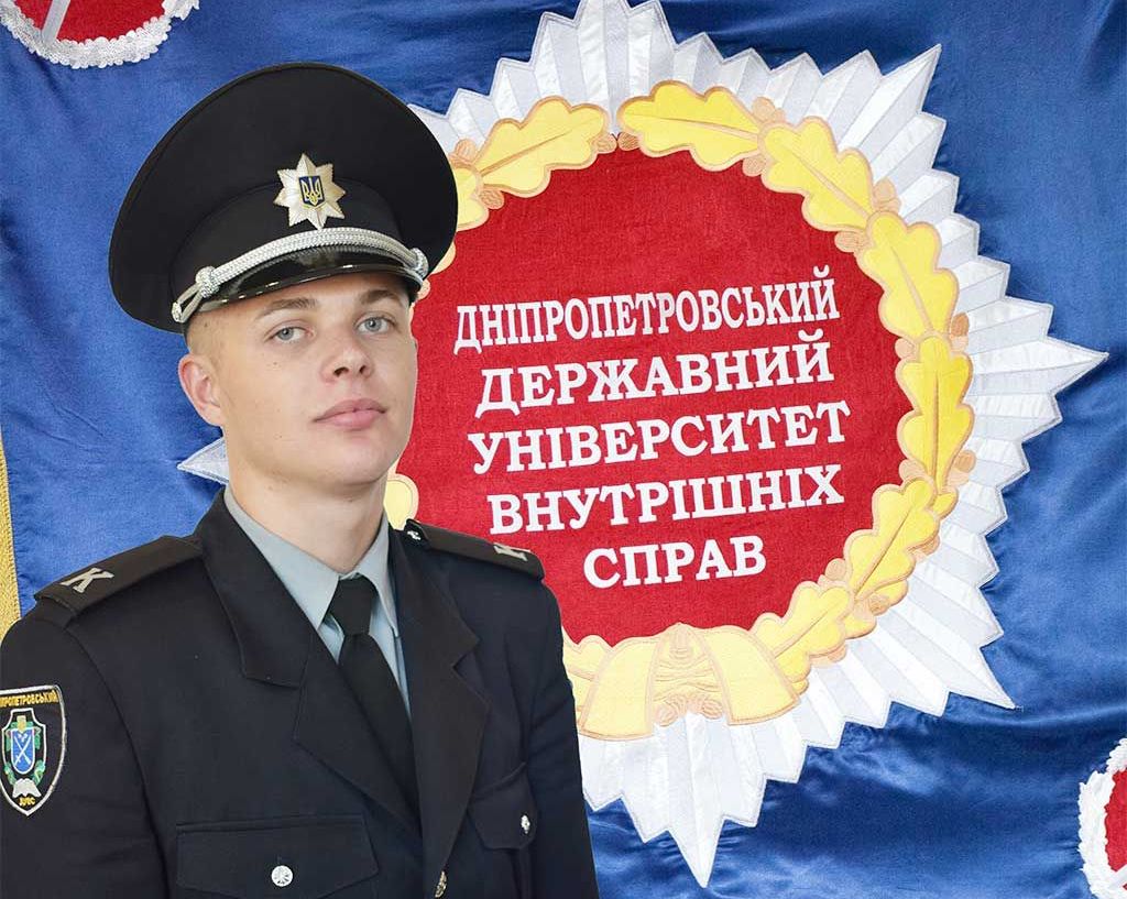 Артур Шарудило