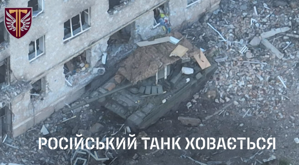 Десантники показали уничтожение танка оккупантов в Бахмуте: видео