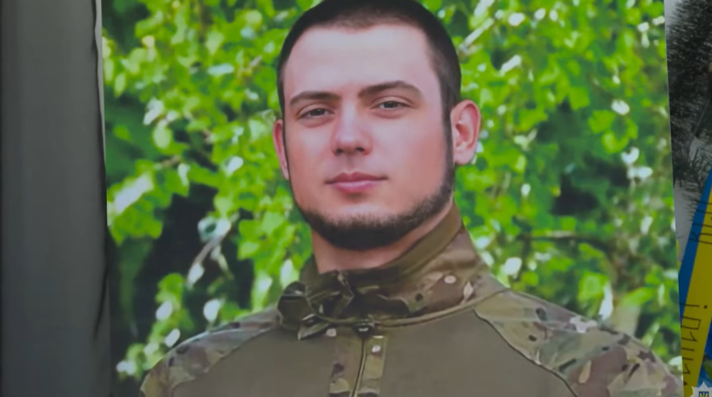 Погиб в российском плену: в Киевской области похоронили бойца КОРДа из Донецкой области (видео)