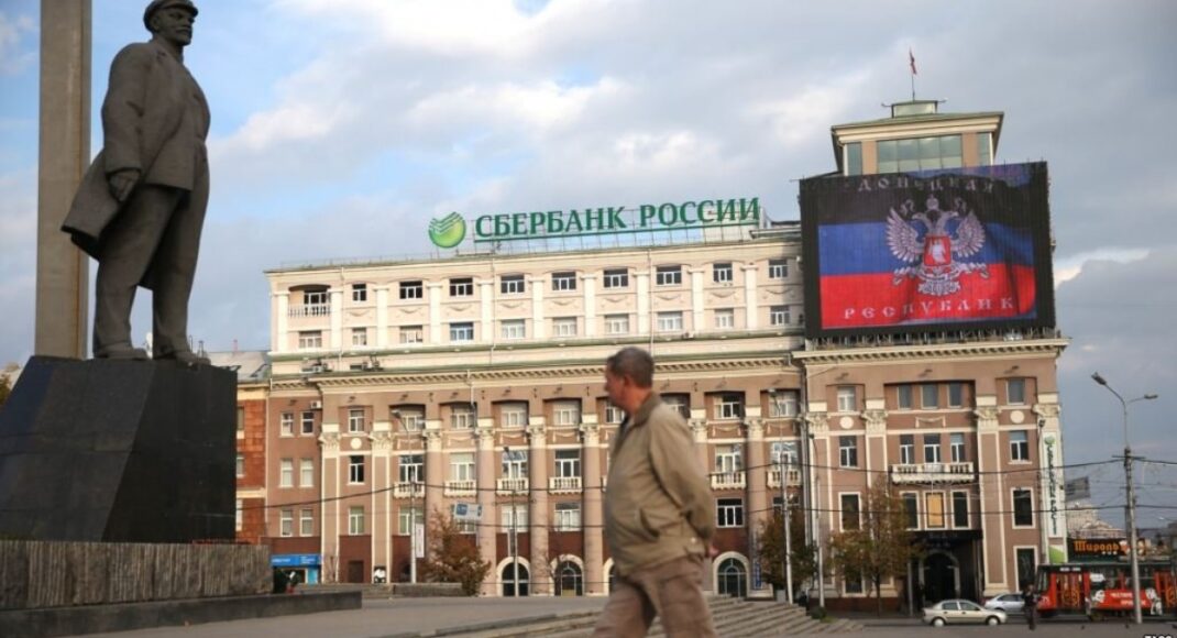 Из-за обстрелов в оккупированном Донецке без света осталось более 70 тыс. жителей