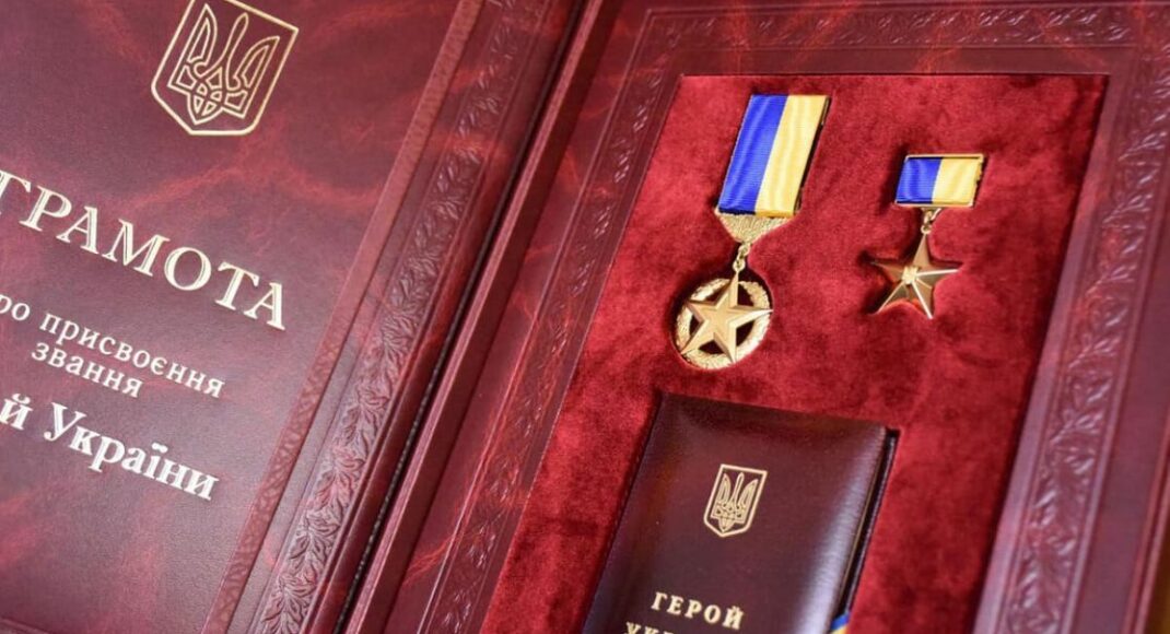 Зеленского просят присвоения звания Героя Украины защитнику, погибшему под Угледаром
