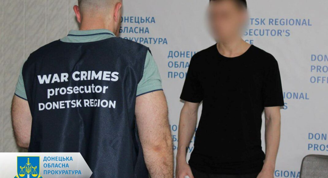 На Донеччині судитимуть двох чоловіків, які допомагали окупантам завдавати ракетних ударів по військових об’єктах у Краматорську