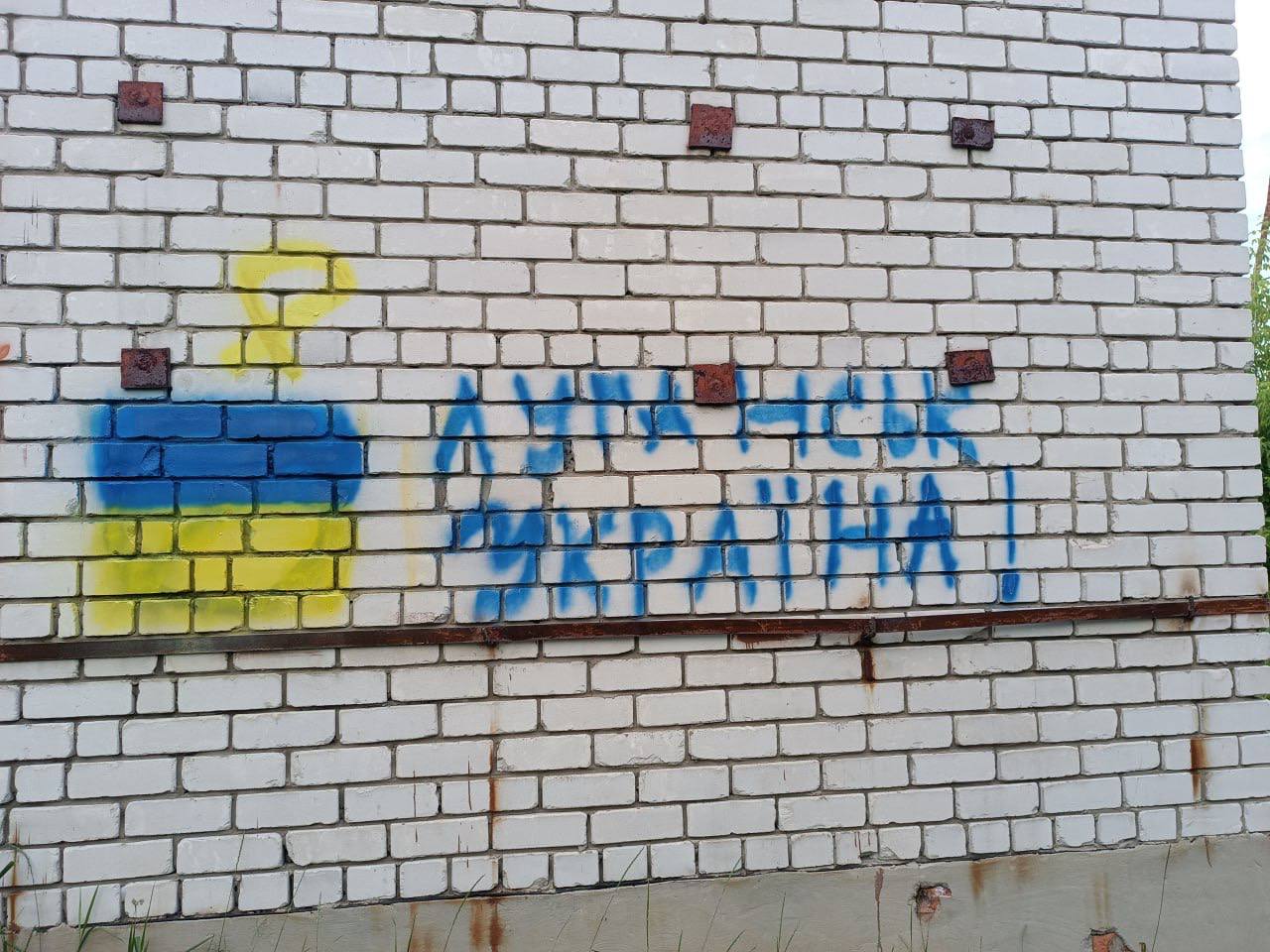Спротив 9 років чинить опір в окупації і нагадує, що Донецьк і Луганськ - це Україна