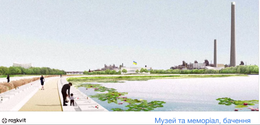 Команда найкращих міжнародних архітекторів показала у Львові плани відновлення Маріуполя після деокупації: трансляція