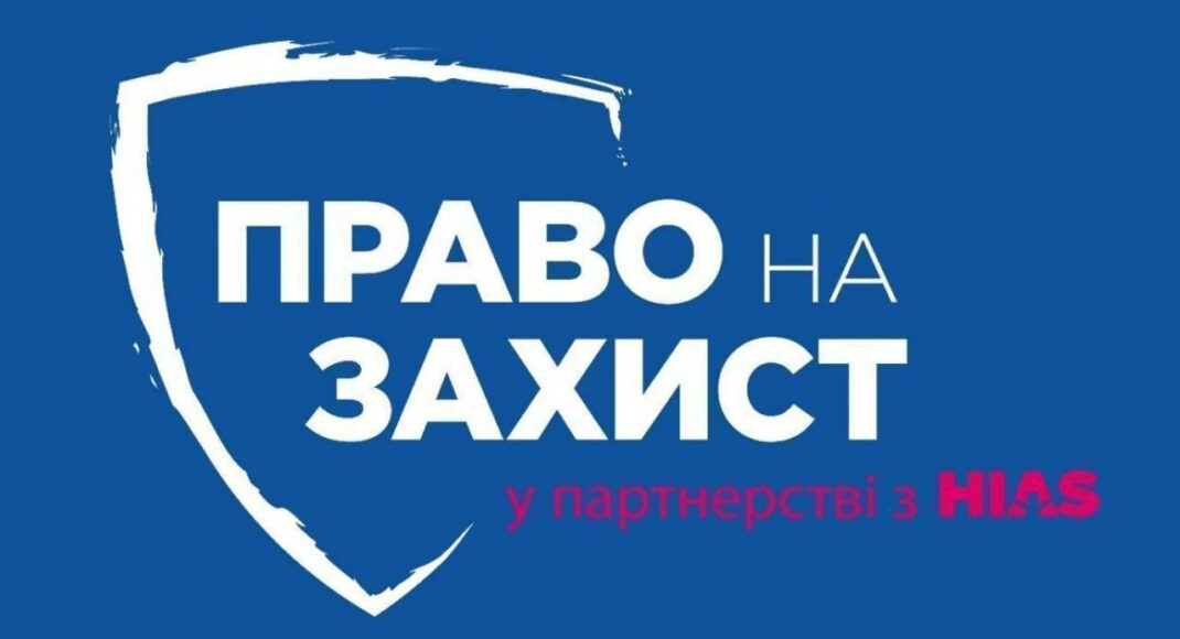 У центрі для переселенців у Києві відновили оформлення грошової допомоги від ООН