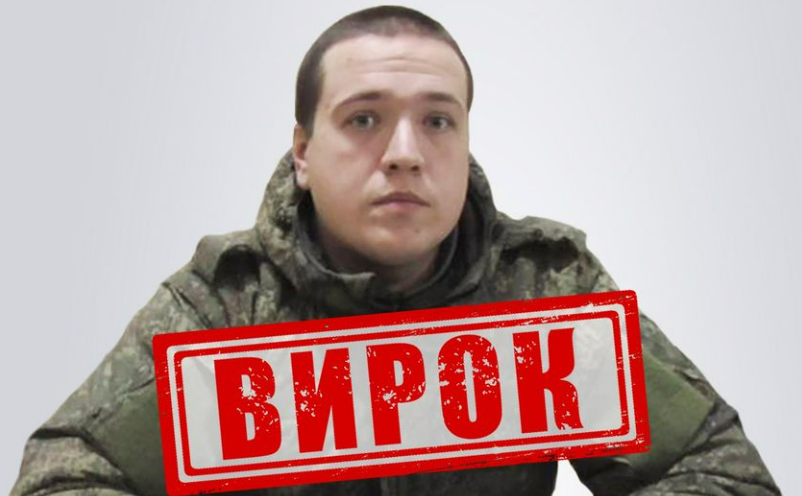 15 років тюрми дали бойовику невизнаної "днр", який захоплював Каховку і мародерив, - СБУ