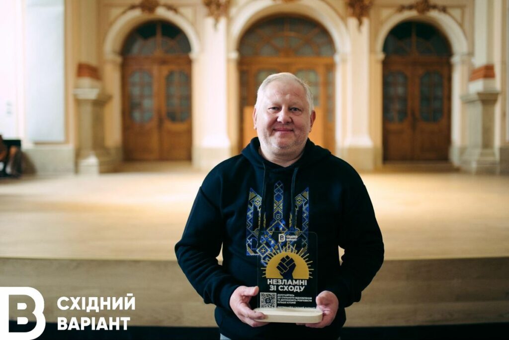 Спільнота Відновлення Луганська філармонія