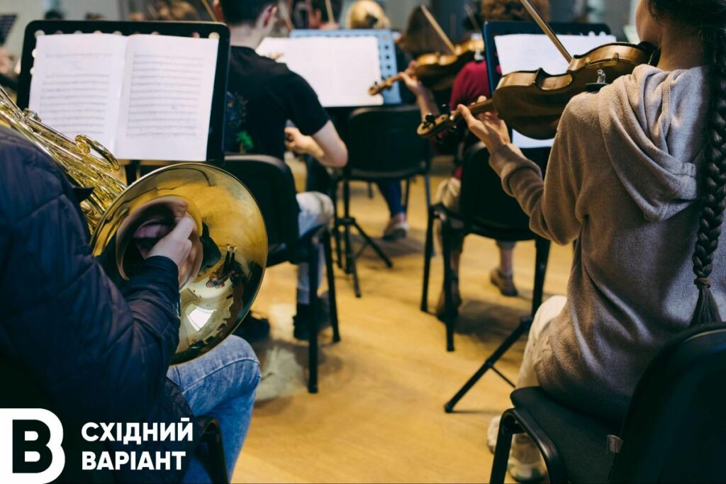 Спільнота Відновлення Луганська філармонія