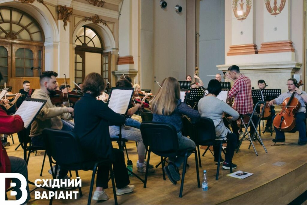 Спільнота Відновлення Луганська філармонія