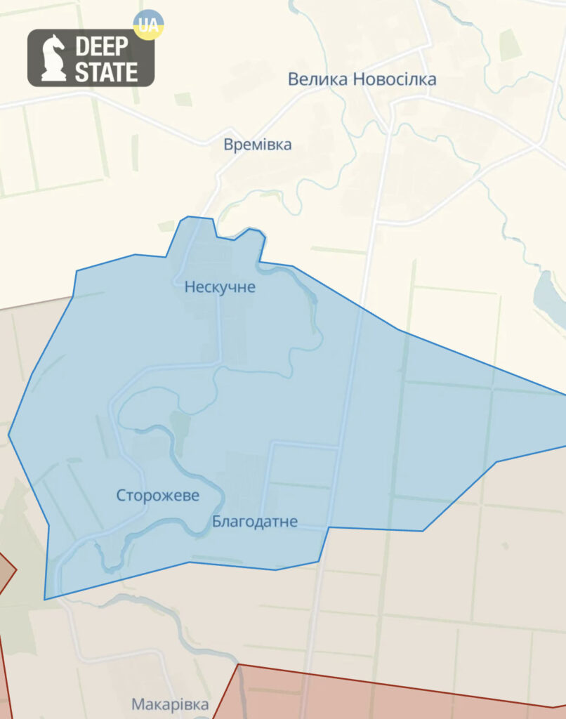ЗСУ звільнили Сторожеве на Донеччині
