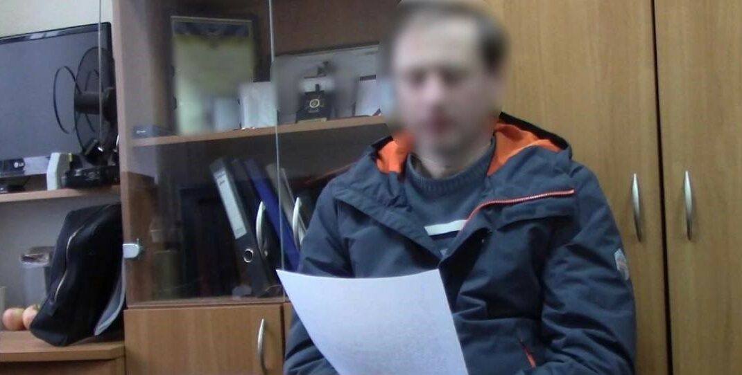 За государственную измену будут судить сотрудника СБУ, который агитировал подчиненных перейти на сторону рф