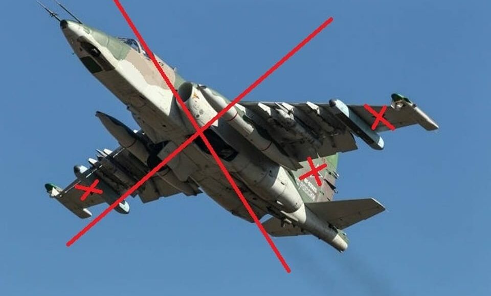 Збройні сили ліквідували російський штурмовик