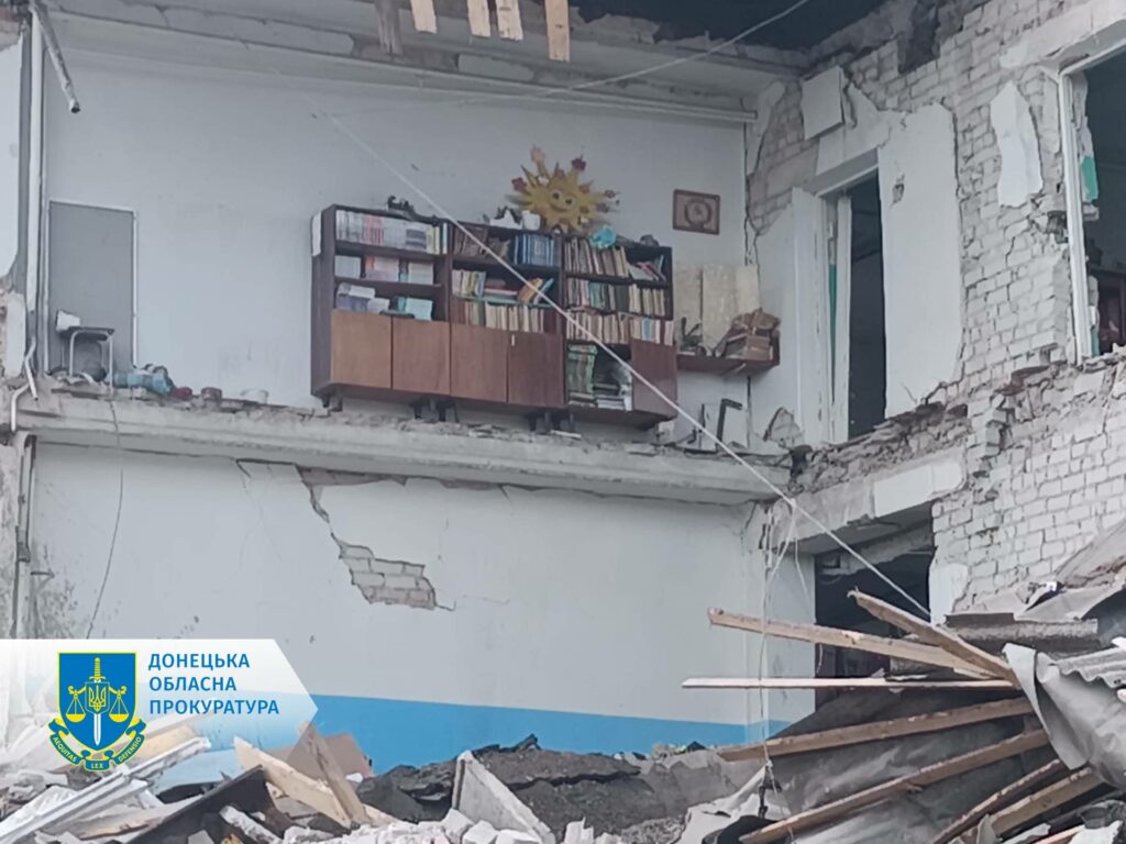обстріл школи у Покровську