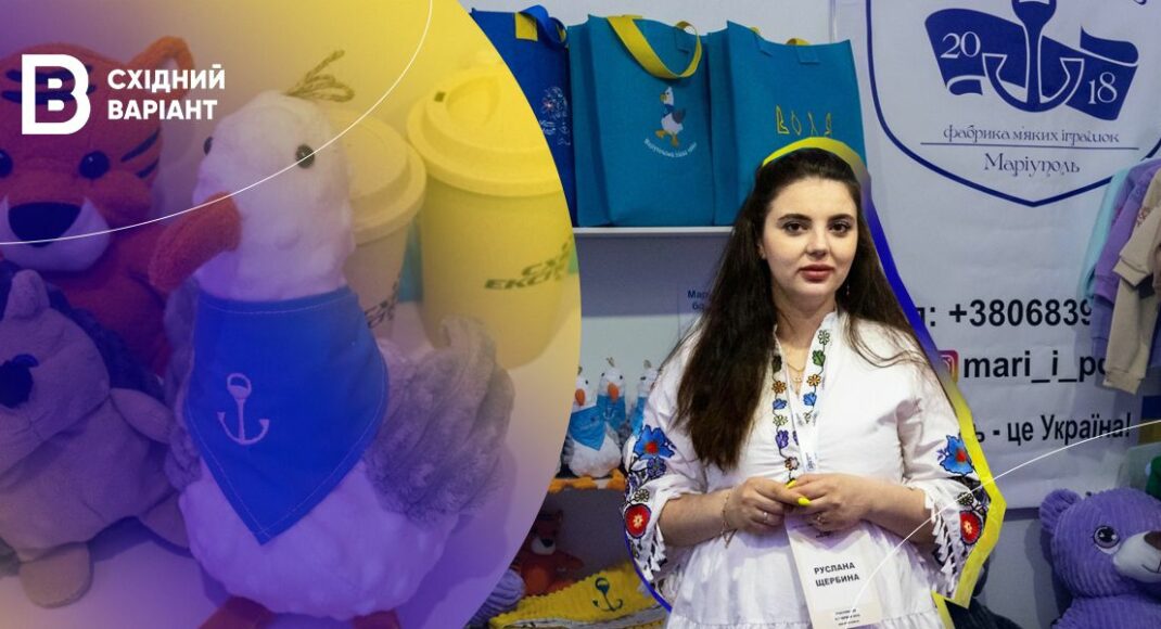 Відновити бізнес під час війни: як швейне виробництво з Маріуполя перенесло роботу у Дніпро