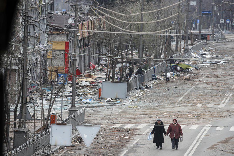 Маріуполь