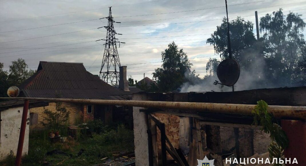 Окупаційні війська рф завдали 16 ударів по Донеччині, є поранені
