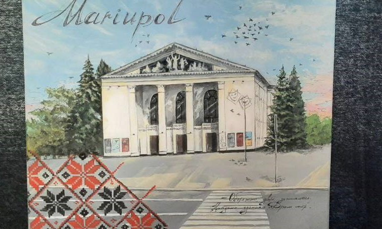 У Німеччині проходить благодійна виставка 15-річної маріупольчанки
