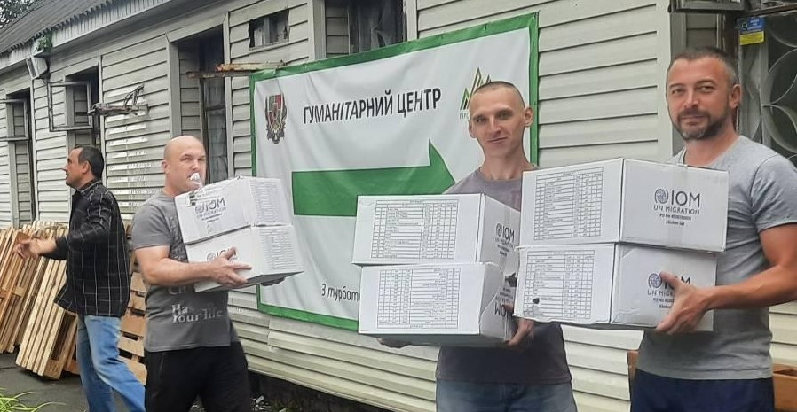 Переселенцы из Луганщины в Полтаве могут получить матрасы, посуду и постельное белье
