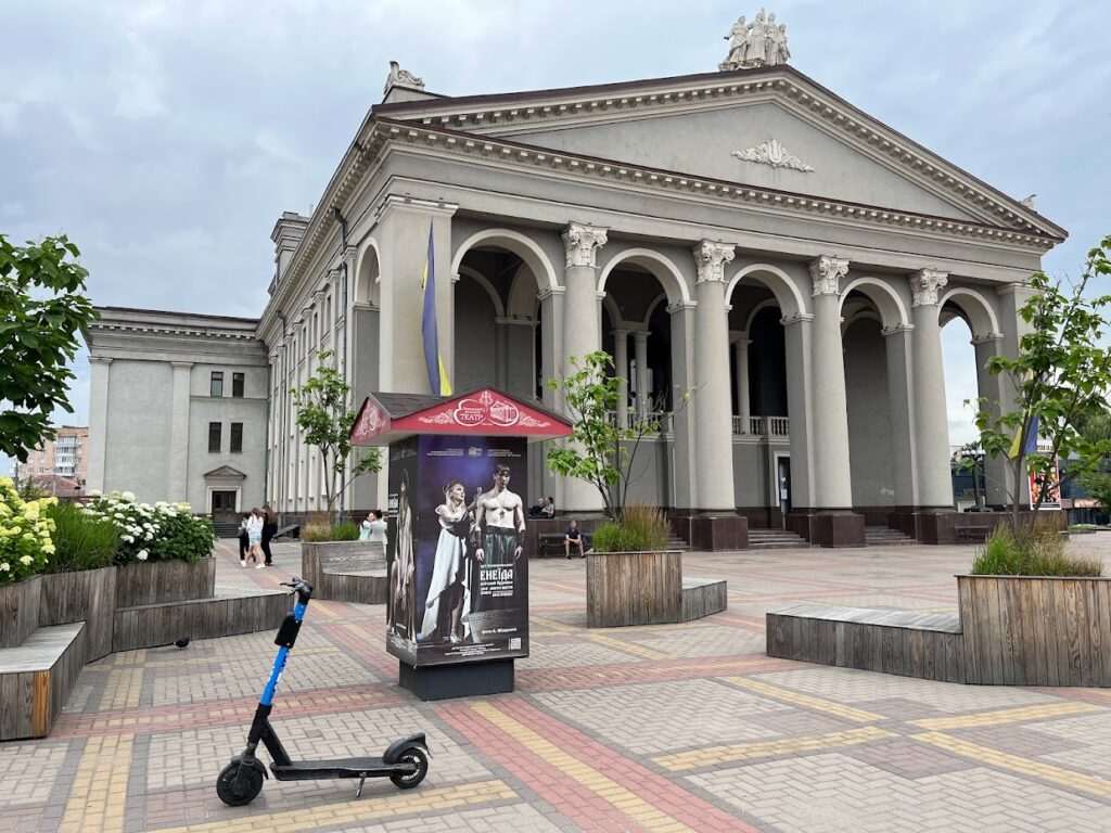 Рівненський драмтеатр