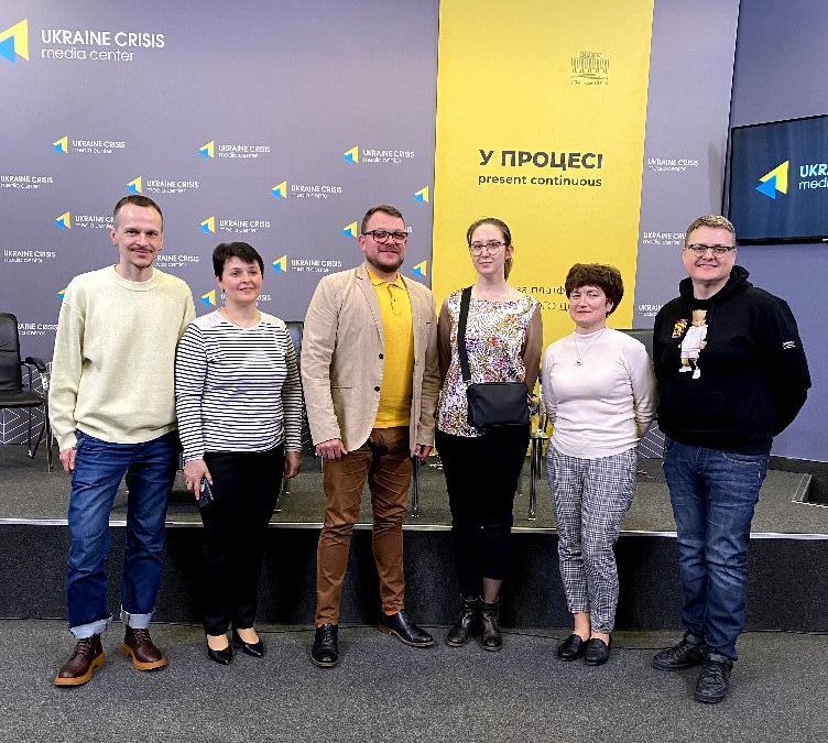 Центральна міська бібліотека ім. Короленка Маріуполь