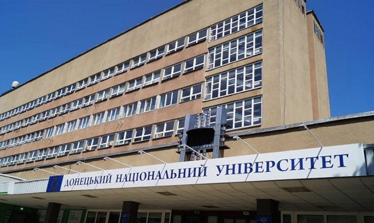 Вступ-2023 виші