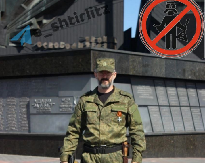 Штефан заявив про ліквідацію старшого офіцера розвідувального управління невизнаної "днр"