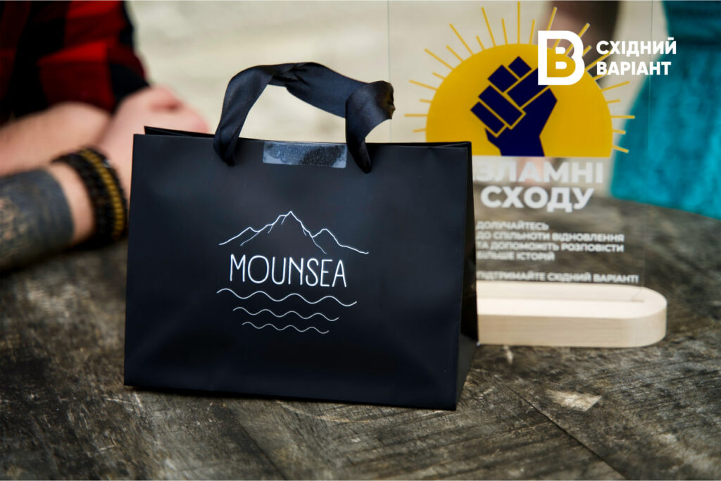 фруктового чаю Mounsea головна