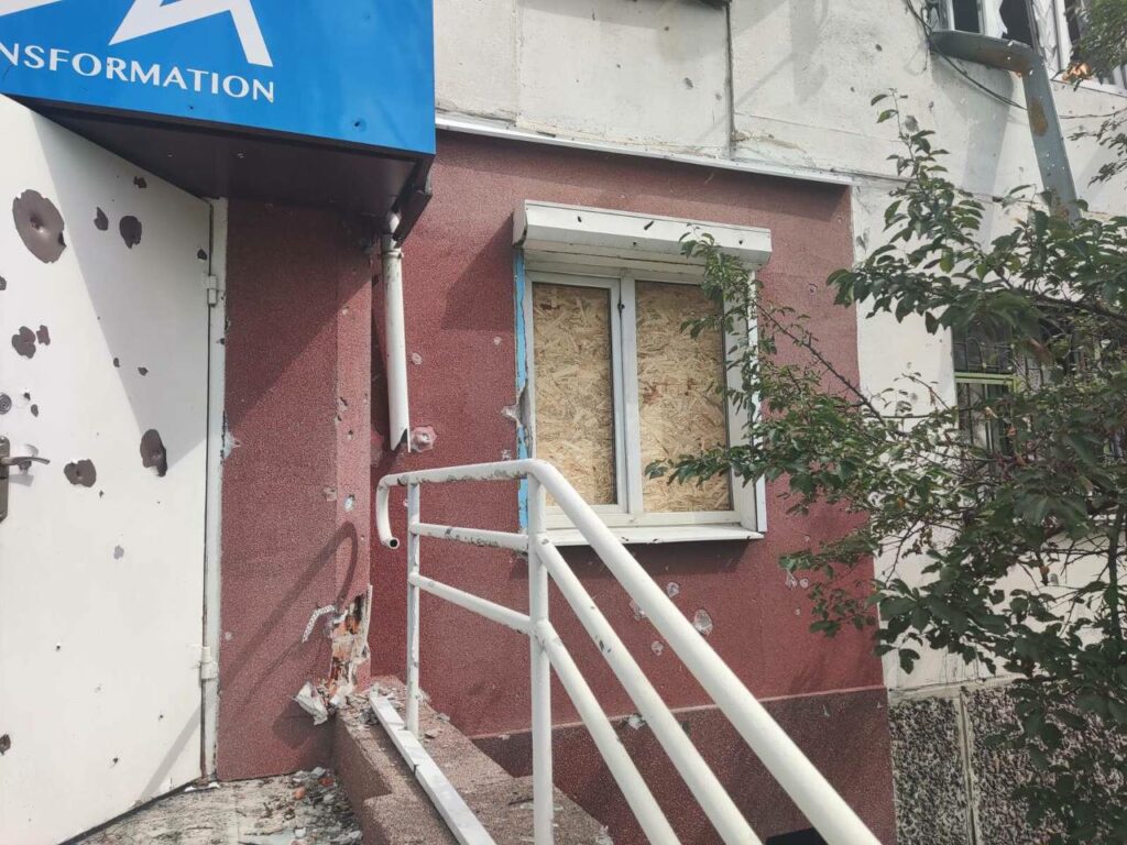 салон краси з Сєвєродонецька