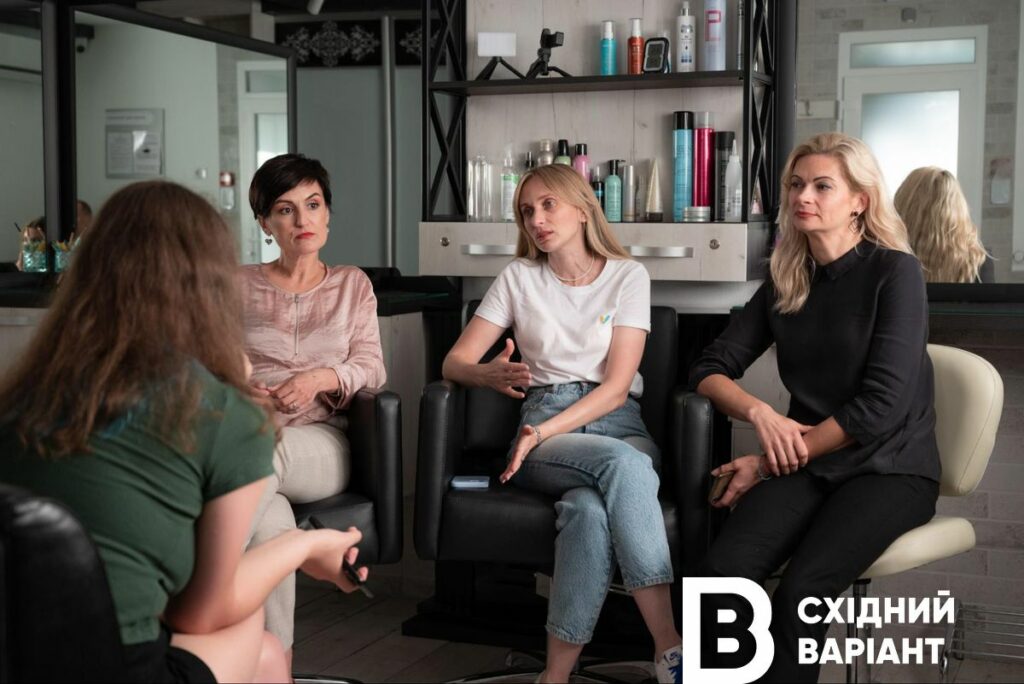салон краси з Сєвєродонецька