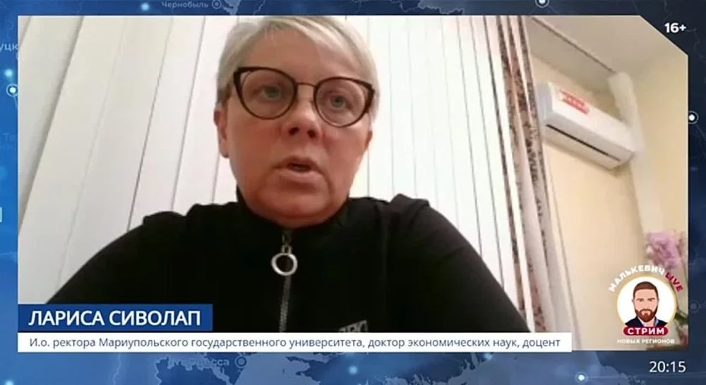 Суд ухвалив вирок "ректорці" псевдоуніверситету в Маріуполі, яка працює на окупантів