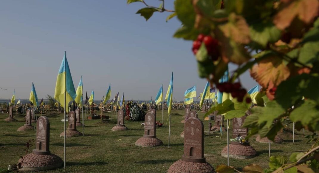 29 августа почтили память павших украинских воинов из Луганщины, похороненных в разных областях Украины