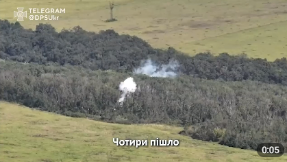 Поблизу Бахмута бійці ДПСУ завдали удар по опорному пункту загарбників: відео
