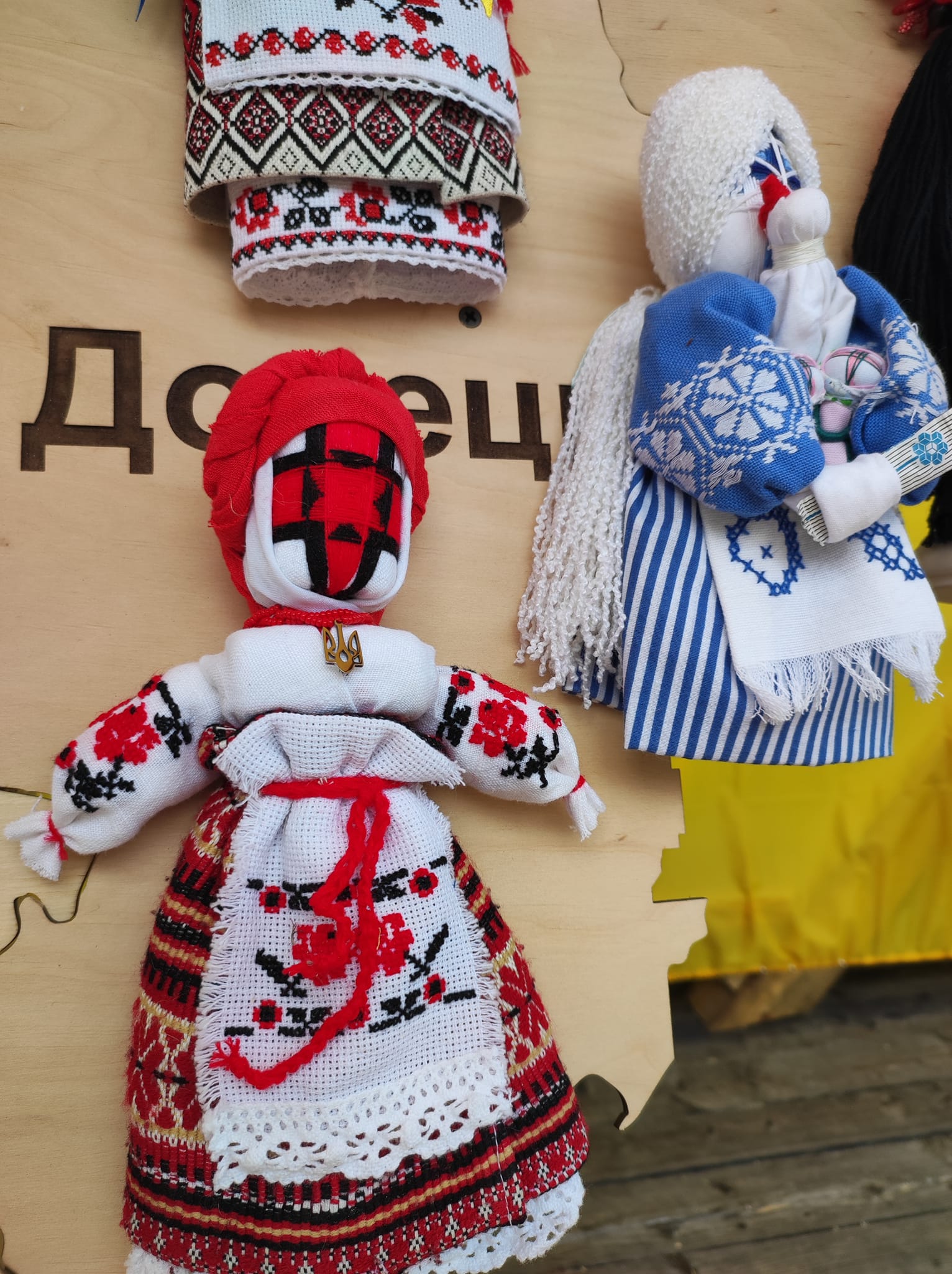 Підприємці родом з Донеччини створили мапу "Обійми", яка увійшла до Книги рекордів України: фото