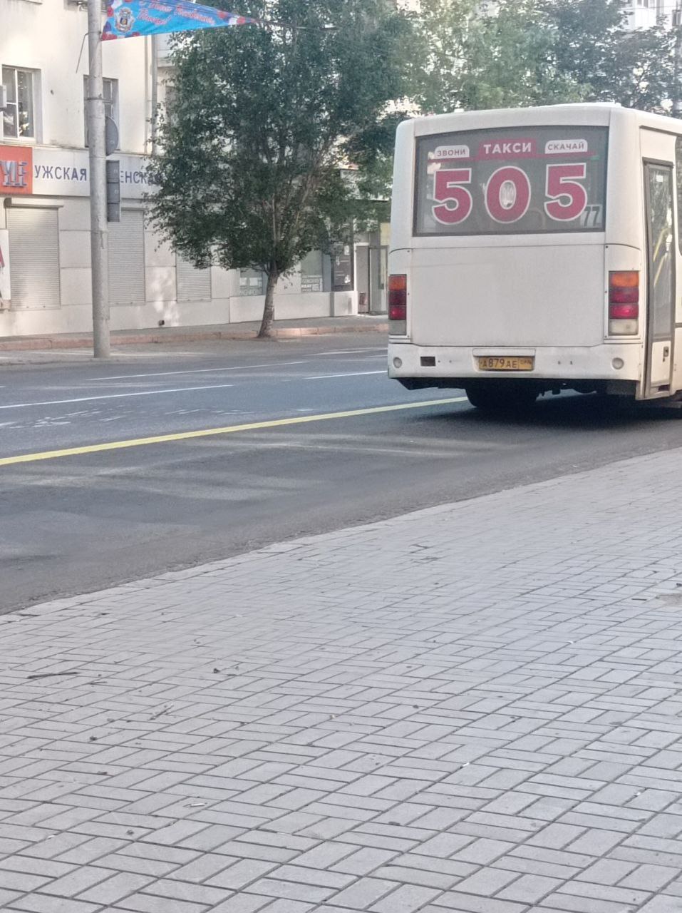 У окупованому Донецьку з лінії зняли ще один автобус "з дірками"