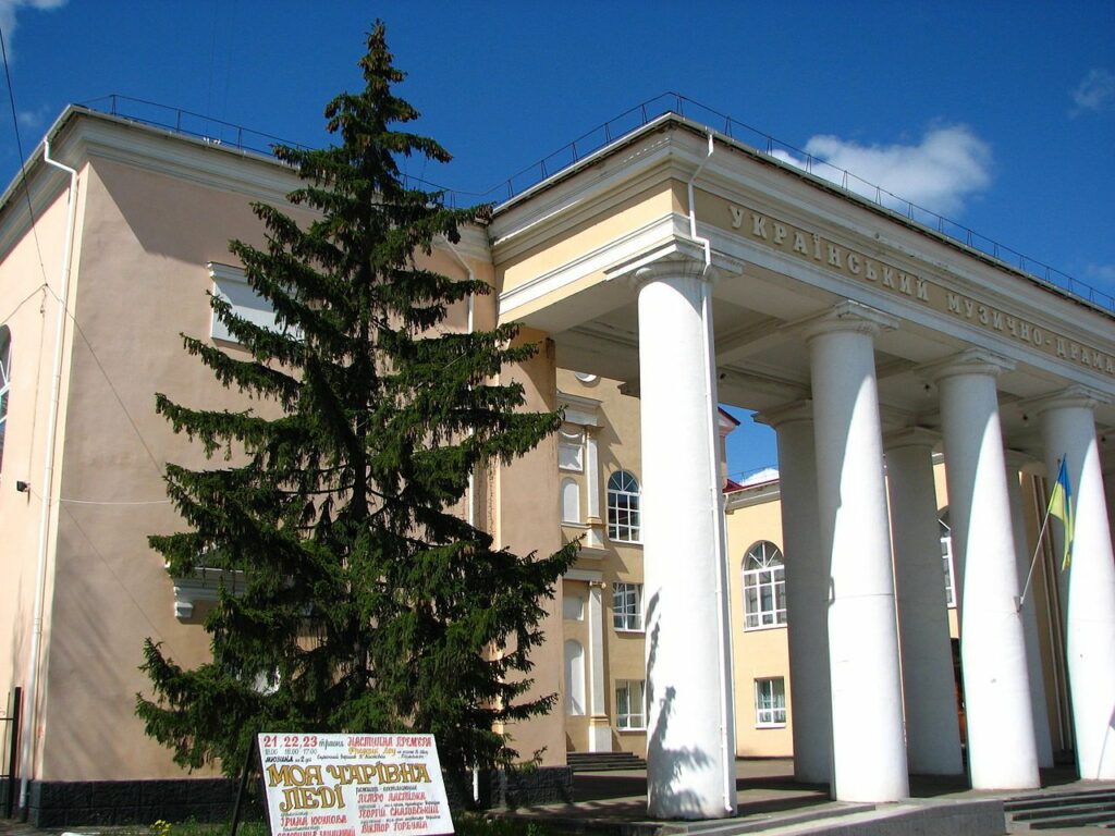 Луганський музично-драматичний театр