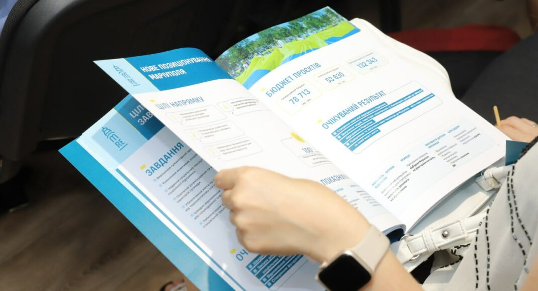 Розроблено 154 проєкти відновлення Маріуполя після деокупації вартістю близько 28,5 млрд грн, - міськрада