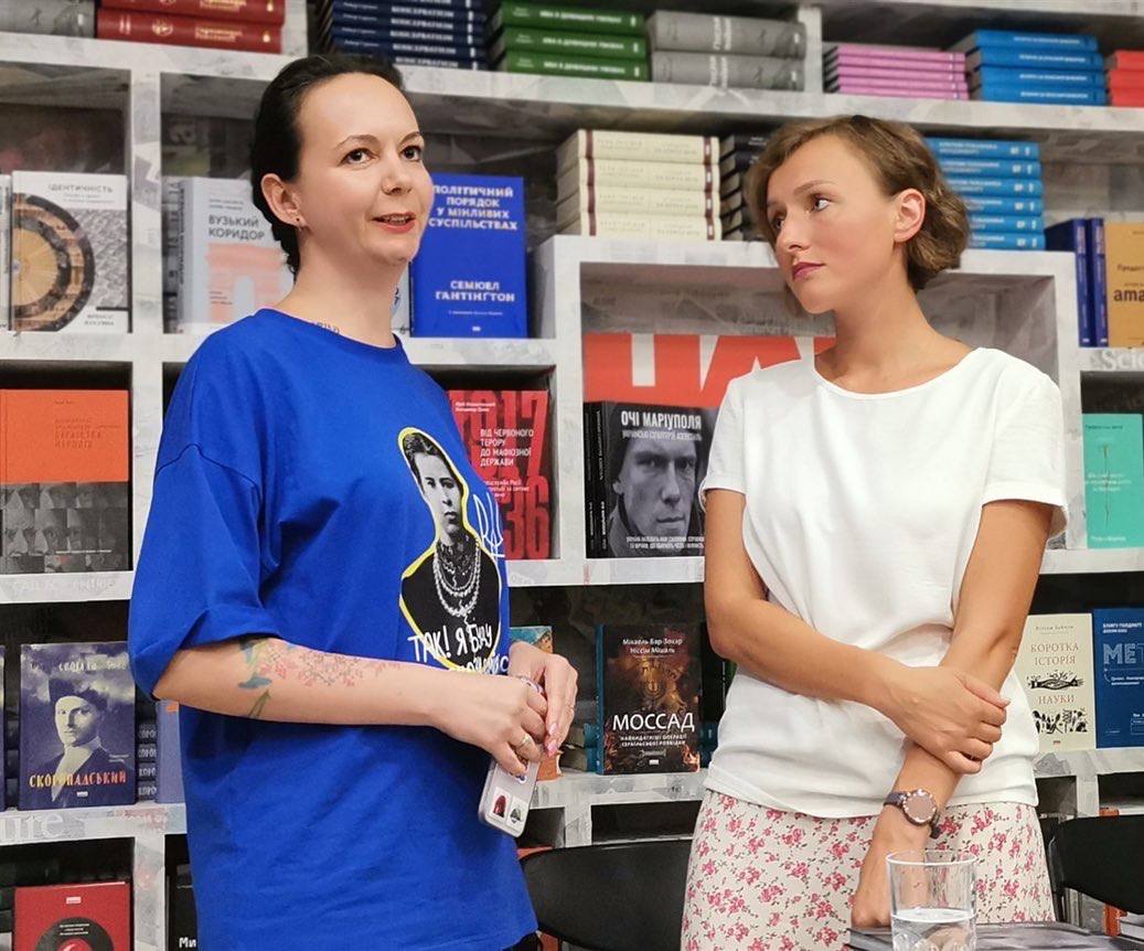 Маріуполь, війна, очі, герої, книга, Київ, Азов, презентація.jpg1.jpg2.jpg3