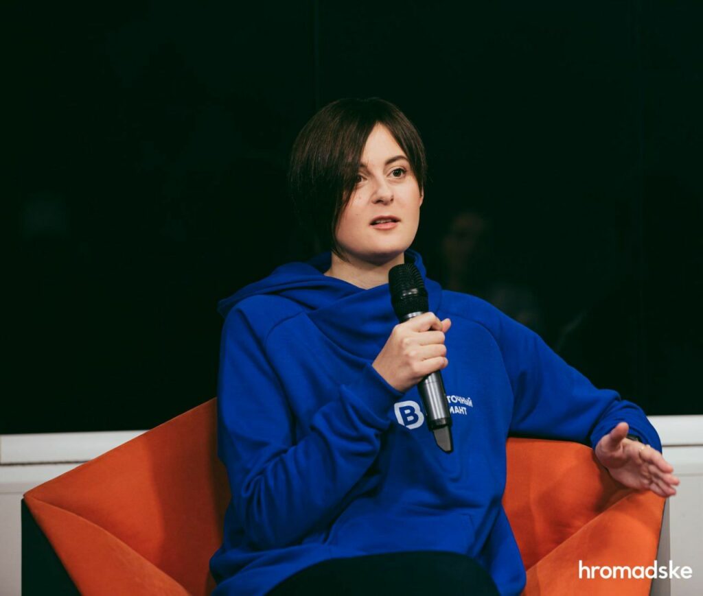 Олександра Ярликова
