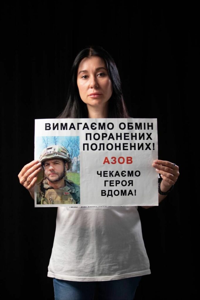 Оленівка родини